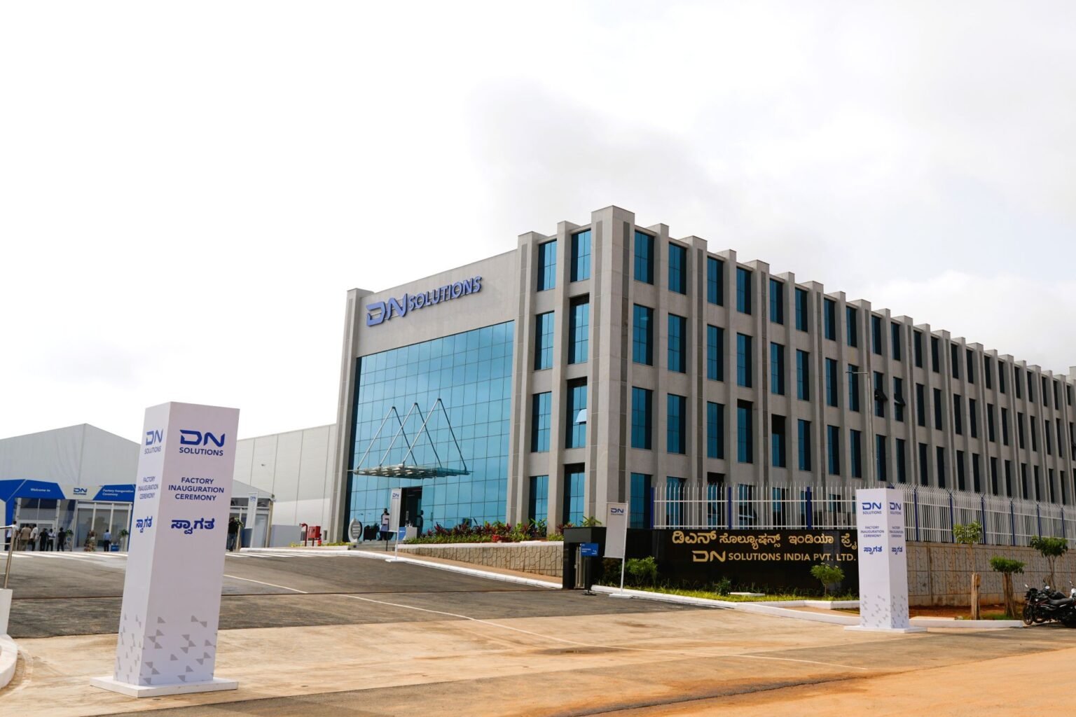 DN Solutions opens first India manufacturing plant in Bengaluru with ...